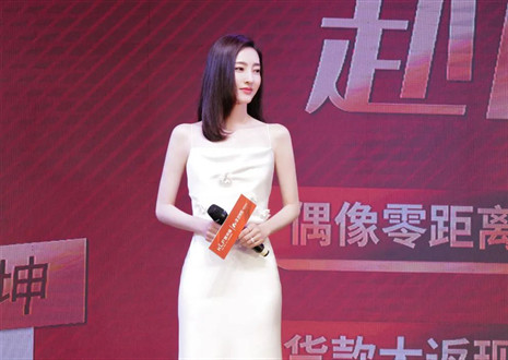 312“讓愛無界，赴麗之約”活動圓滿呈現(xiàn)，客來福實(shí)力布局年輕化戰(zhàn)略！