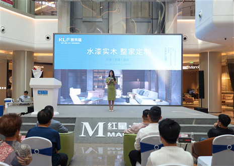不忘初心，砥礪前行 | 客來福水漆新品重塑環(huán)保健康家！