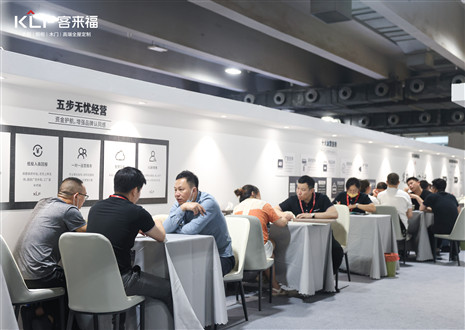 潛力無(wú)限丨客來(lái)福攜全新展廳設(shè)計(jì)打破桎梏，將創(chuàng)新進(jìn)行到底！