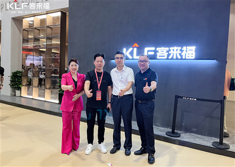 不止于經(jīng)典！客來(lái)福家居閃耀中國(guó)建博會(huì)（廣州），輸出“軟實(shí)力”