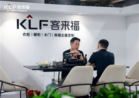 CBD Fair廣州丨新品首發(fā)！客來福天琛系列重磅來襲，演繹新中式風(fēng)韻