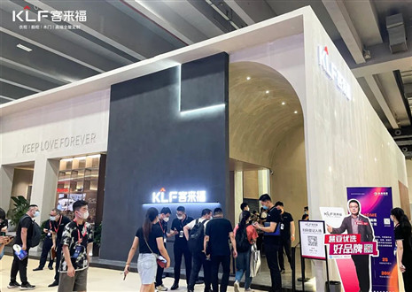 中國(guó)建博會(huì)（廣州）高端訪談|客來福尹其宏：行業(yè)領(lǐng)先水漆工藝，打造“三高”整家