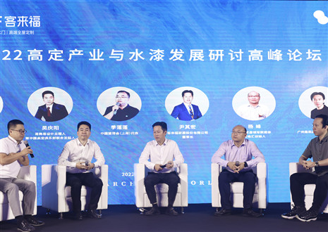 回顧榮光丨展望2023，客來福讓愛無界！