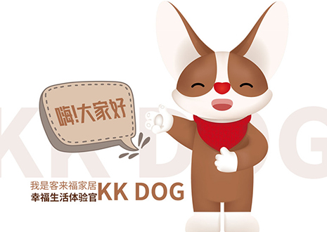 聽說你喜歡表情包？客來福家居KK DOG表情包＆周邊新品大公開！