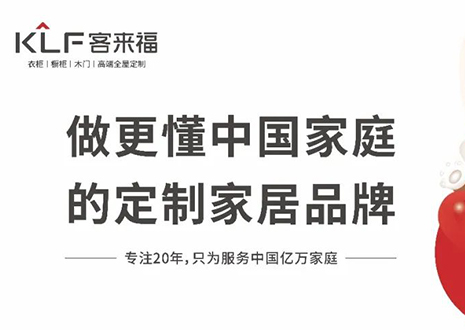 五一滿贈好禮！抓住這波裝修福利，22㎡全屋定制套餐太優(yōu)惠了