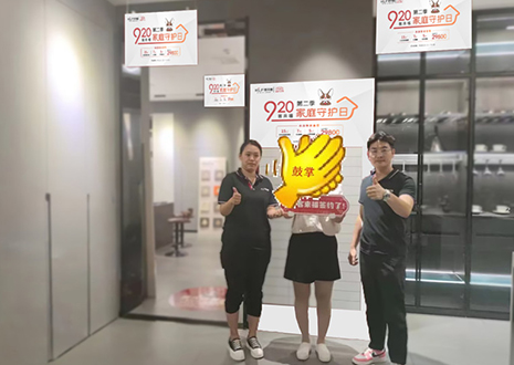 實(shí)力幫扶，用心服務(wù) | 客來福山東淄博新店試營業(yè)活動(dòng)圓滿結(jié)束！