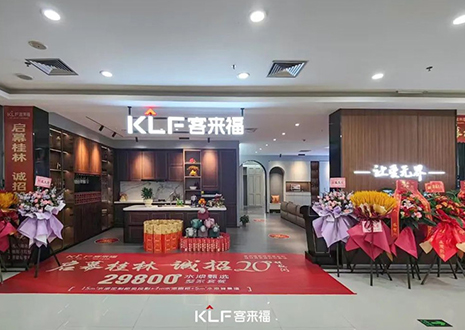 【新店開業(yè)—桂林】人言天上仙境，遇見從此不思歸