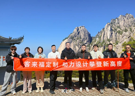 客來?！冈O(shè)計師游學(xué)行」上饒站丨探尋木藝，抵達(dá)設(shè)計初心